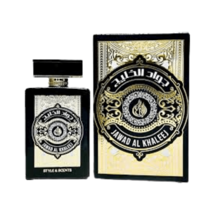 stylescents.jawadalkhaleej.2-rg29vucu2rue1z97rqu92lurghxp6dom7quyaekurc.png