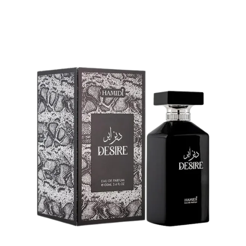 Hamidi Desire 2