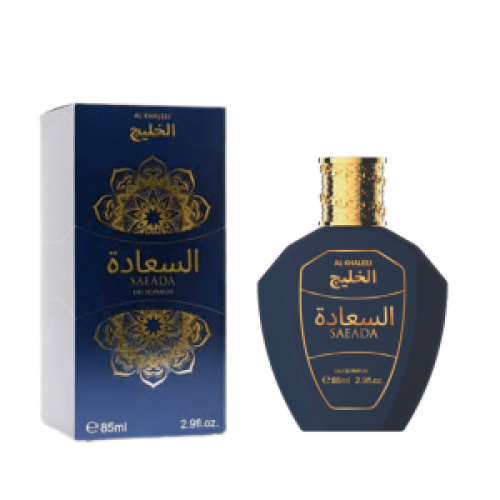 alkhaleejsaeada.2-rf1lul2ppetovyj8jf4vnfiig860knl1bcw0ritl88.png