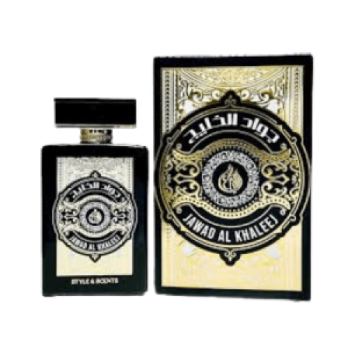 stylescents.jawadalkhaleej.2-rg29vucu2rue1z97rqu92lurghxp6dom7quyaekurc.png